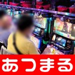 Kabupaten Jombang video blackjack machine 